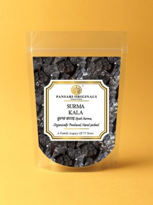Kala Surma, Surma black, Surma Kala, remedy for eyes, natural eye remedy,