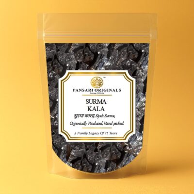 SURMA KALA front 1 Kala Surma, Surma black, Surma Kala, remedy for eyes, natural eye remedy,