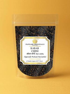 shital chini, kabab chini,
