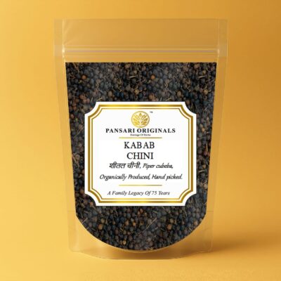 kabab chini front 1 shital chini, kabab chini,