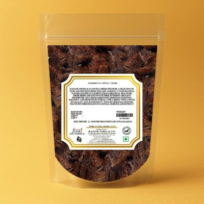 Pipal Chaal | Peepal Bark | Pipal Chhal | Ficus Religiosa