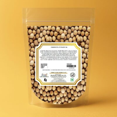 Putrajeevak Beej | Jiya Pota Seeds | Putra Jivak Beej | Putra Jeevak Beej