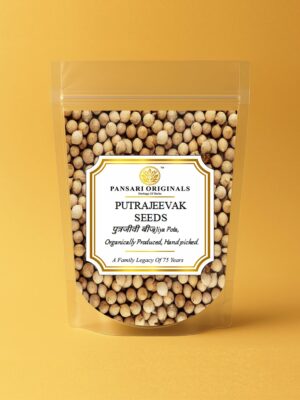 PUTRAJEEVAK front 1 Putrajeevak Beej, Putrajeevak seeds, seeds for fertiity, Seeds, best quality seeds,