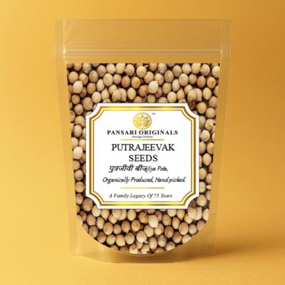 Putrajeevak Beej, Putrajeevak seeds, seeds for fertiity, Seeds, best quality seeds,