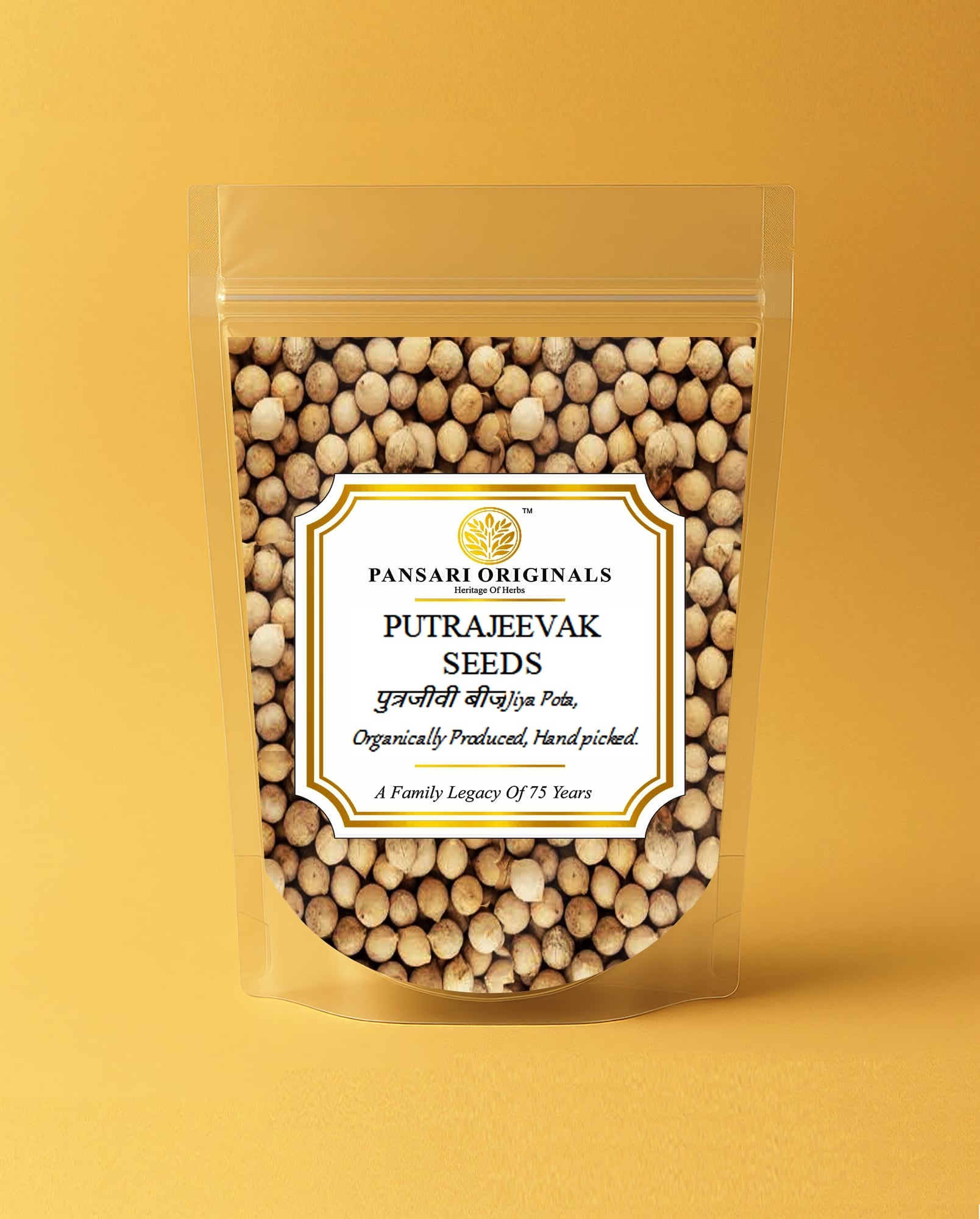 Putrajeevak Beej, Putrajeevak seeds, seeds for fertiity, Seeds, best quality seeds,