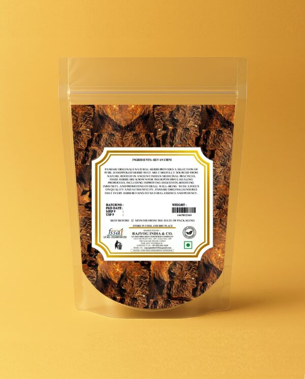 Revan Chini Roots | Rhubarb Roots | Rheum Emodi