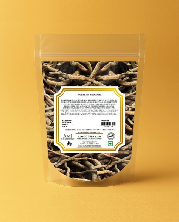 Sarpgandha Roots | Snake Root | Rauvolfia Serpentina