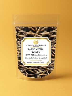 SARPGANDHA ROOTS front 1 Sarpgandha Roots | Snake Root | Rauvolfia Serpentina