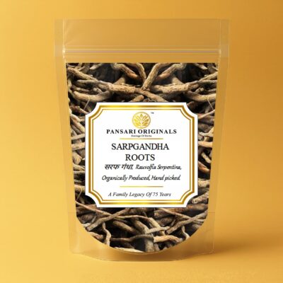 Sarpgandha Roots | Snake Root | Rauvolfia Serpentina