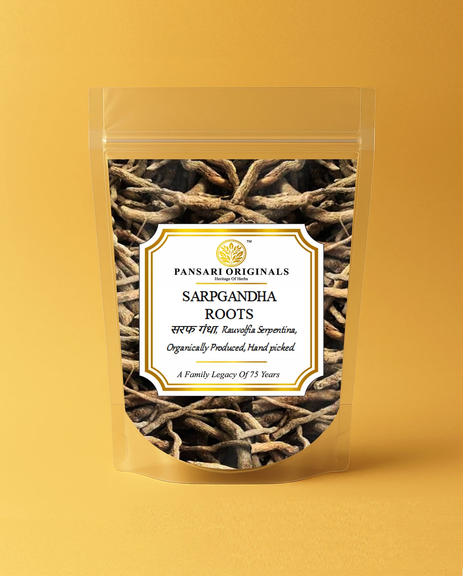 Sarpgandha Roots | Snake Root | Rauvolfia Serpentina