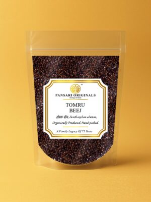 Tumbru Beej | Beej Tomar | Timur | Tomru Seeds | Nepali Dhania | Zanthoxylum Alatum