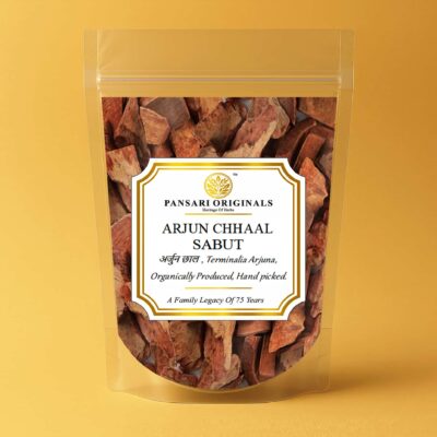 Arjuna Chaal | Arjun Chhal | Arjuna Bark | Terminalia Arjuna