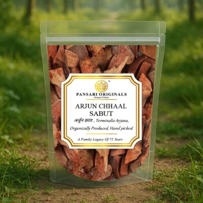 Arjuna Chaal | Arjun Chhal | Arjuna Bark | Terminalia Arjuna