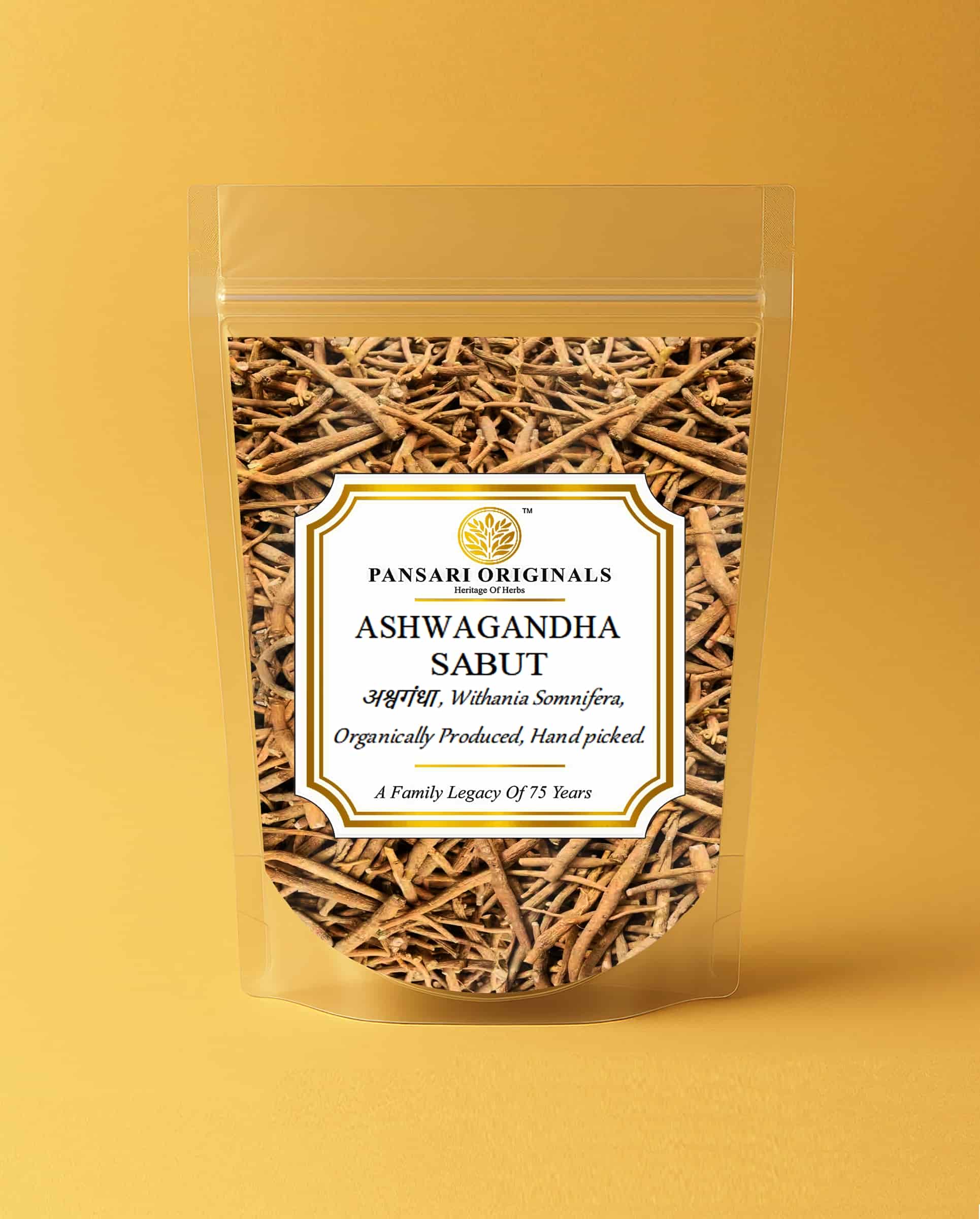 Ashwagandha Roots | Ashvagandha Jadd | Asgandh Nagori | Withania Somnifera