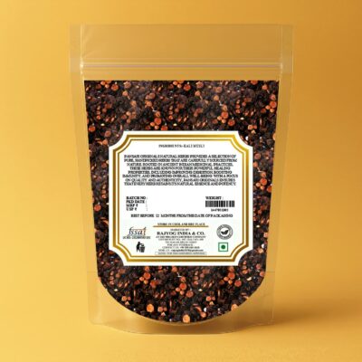 Musli Black | Kali Musli | Siyah Musli | Shyam Musli | Curculigo orchioides