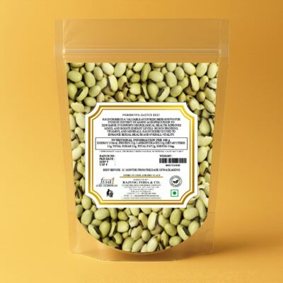 Kaunch Seeds White | Kauch Beej Safed | Konch | Mucuna pruriens White