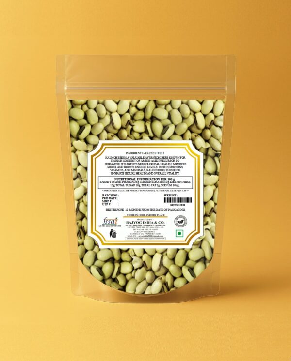 Kaunch Seeds White | Kauch Beej Safed | Konch | Mucuna pruriens White