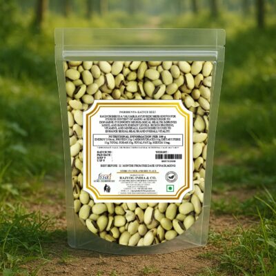 Kaunch Seeds White | Kauch Beej Safed | Konch | Mucuna pruriens White