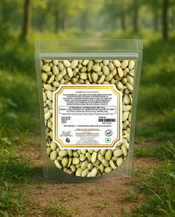 Kaunch Seeds White | Kauch Beej Safed | Konch | Mucuna pruriens White