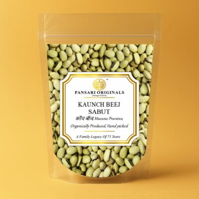 Kaunch Seeds White | Kauch Beej Safed | Konch | Mucuna pruriens White