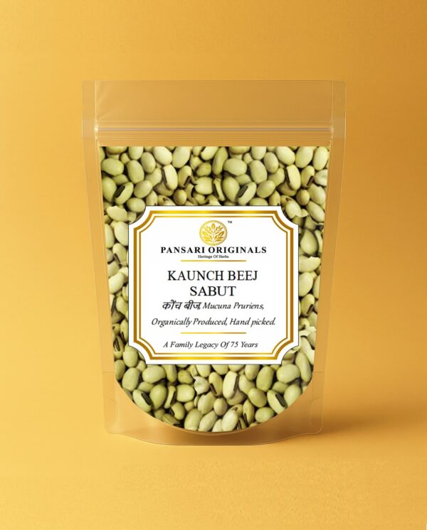 Kaunch Seeds White | Kauch Beej Safed | Konch | Mucuna pruriens White