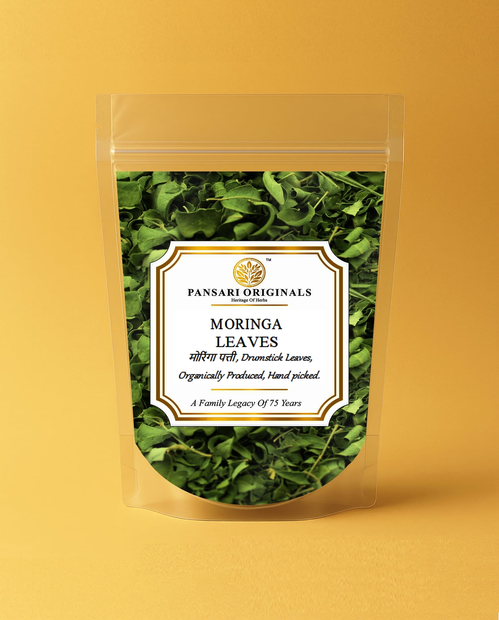 Moringa Leaves | Moringa Leaf | Sehjan Patta | Drumstick Leaves