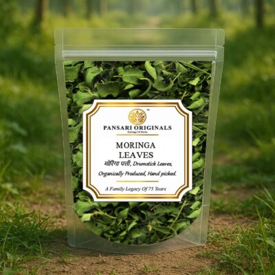 Moringa Leaves | Moringa Leaf | Sehjan Patta | Drumstick Leaves