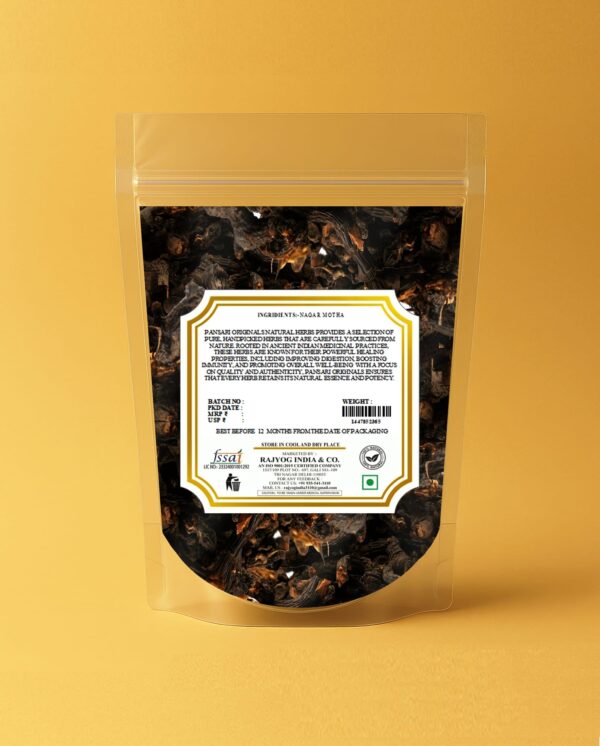 Nagarmotha Roots | Nagarmotha Jadd | Nutsedge Grass | Nut Grass | Cyperus Rotundus