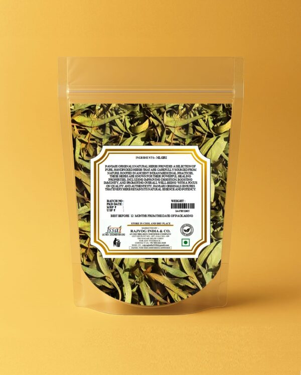 nilgiri leaves back 1 Nilgiri Patta | Eucalyptus Leaves