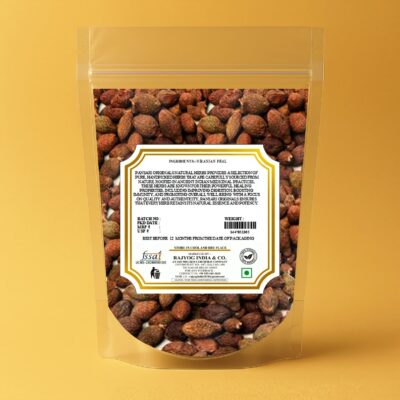Niranjan Phal | Niranjan Fal | Malva Nuts | Sterculia Lychnophora