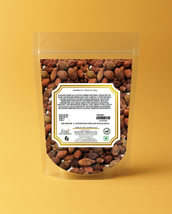 Niranjan Phal | Niranjan Fal | Malva Nuts | Sterculia Lychnophora