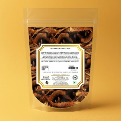 Punarnava Roots | Boerhavia Diffusa | Sathi Jadd