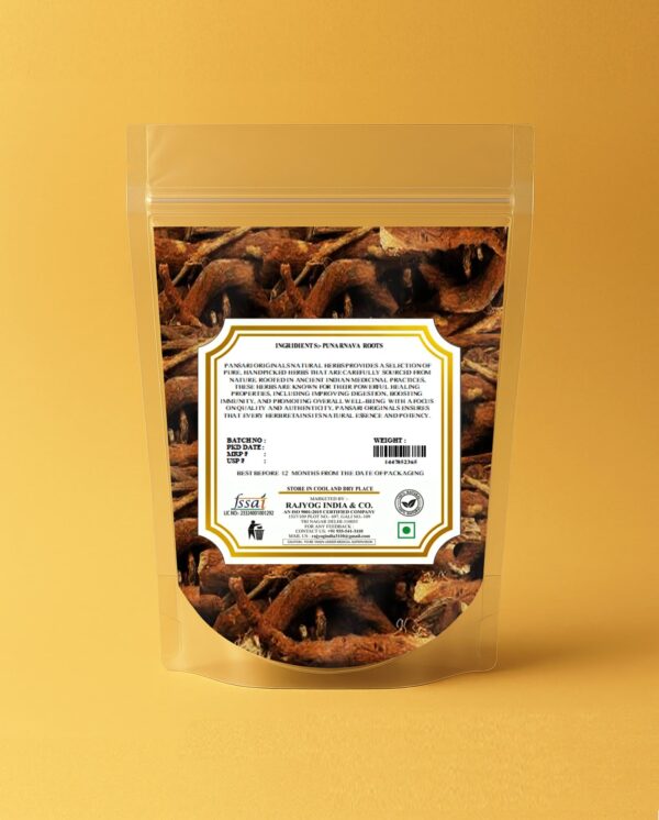 Punarnava Roots | Boerhavia Diffusa | Sathi Jadd