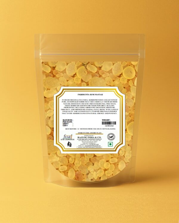 Rumi Mastagi | Roomi Mastgi | Mastic Gum | Pistacia lentiscus