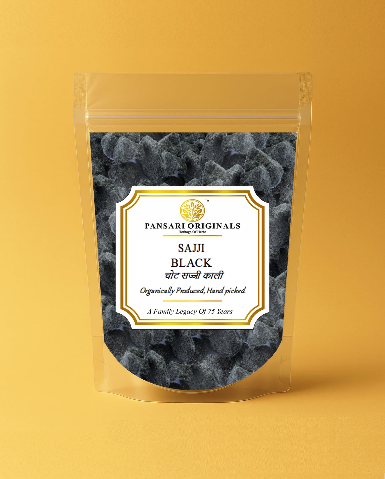 sajji kali, sajji black, sajji, pansari originals
