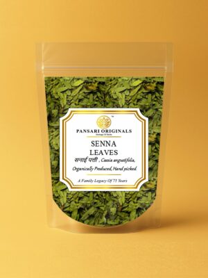 senna leaves front 1 senna leaves