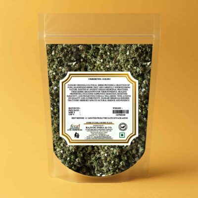 GOKHRU SMALL back trans 1 Gokhru Small | Gokharu Chota | Tribulus Terrestris | Caltrops | Khar e Khasak