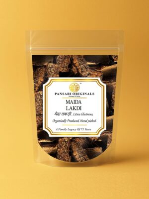 Maida Lakdi | Maida Wood | Litsea Glutinosa