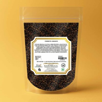 Baibadang | Vidanga | Baividang | Vavding | Vaividang | Baibidang | Vidanga | Embelia Ribes | False Pepper