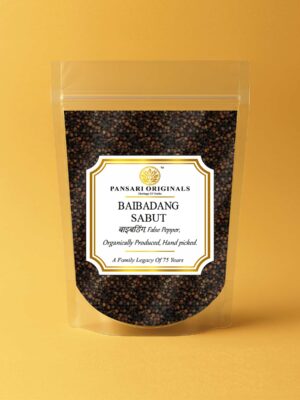 Baibadang, Vidang, False Black Pepper, pansari originals
