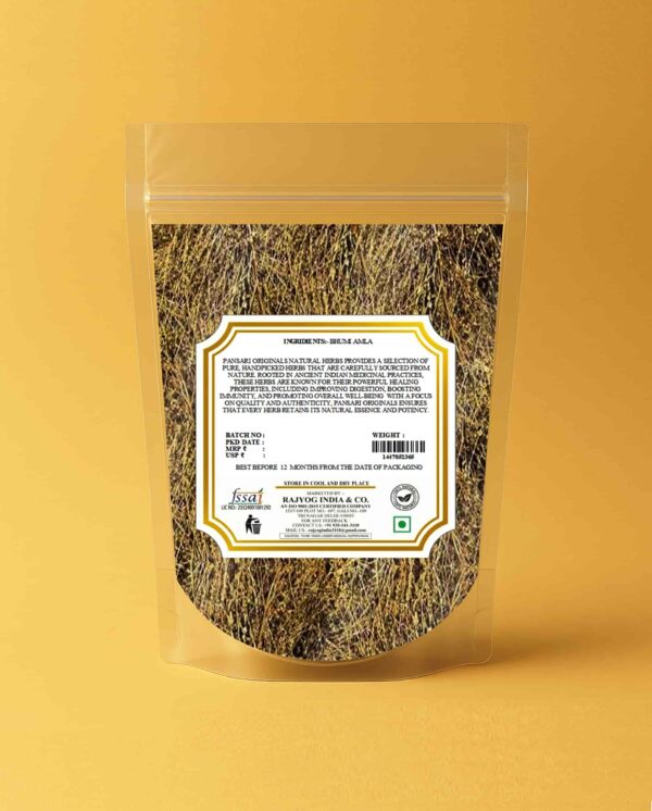 Bhumi Amla (Panchang) | Bhumi Aamla | Bhoomi Awla | Phyllanthus Niruri