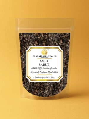 Dried Amla, Amla dried, Amla,