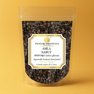 AMLA SABUT front trans 1 Dried Amla, Amla dried, Amla,