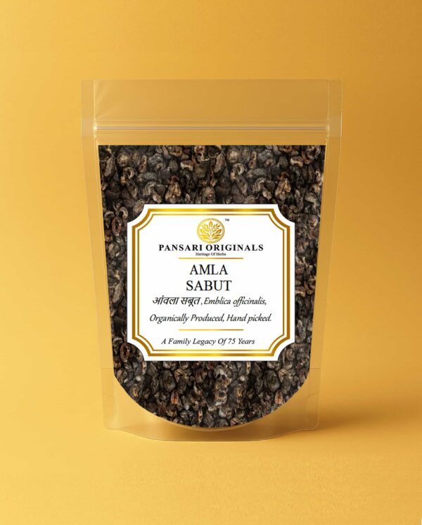 AMLA SABUT front trans 1 Dried Amla, Amla dried, Amla,