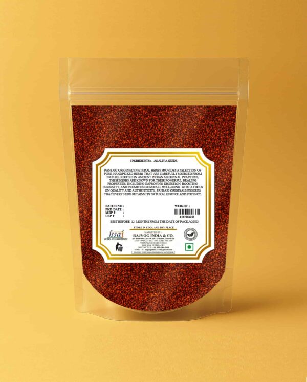 Asaliya Seed | Chandrashura Beej | Halam | Asaliya Seed | Aliv | Halim | Garden Cress Seeds | Lepidium Sativum