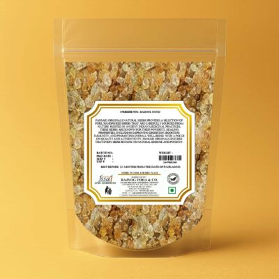 Babul Gond | Gum Kikar | Babool Gond | Acacia Gum