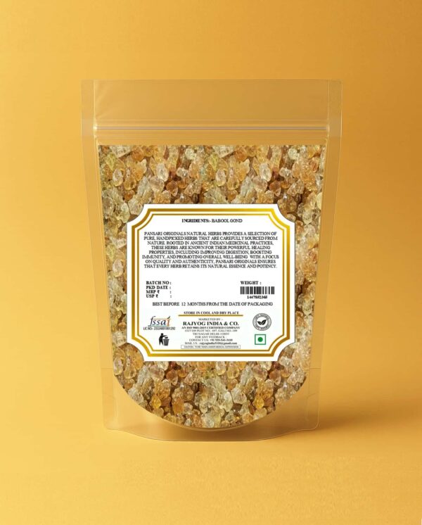 Babul Gond | Gum Kikar | Babool Gond | Acacia Gum