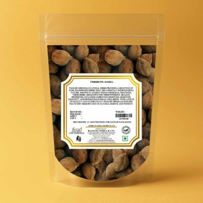 Baheda | Bahera | Bibhitaki | Terminalia belerica
