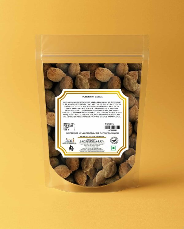 Baheda | Bahera | Bibhitaki | Terminalia belerica