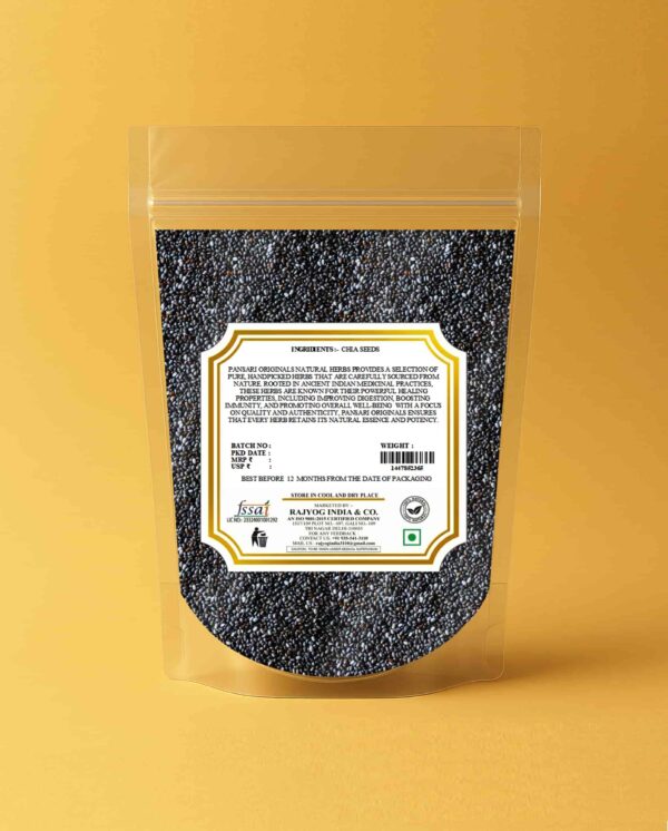 Chia Raw Seeds | Chia Beej | Tokma Dana | Salvia Hispanica